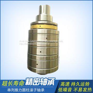 four-stage tandem bearing factory M2CT3278 T2AR3278