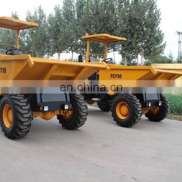 2013 5.0ton Mini Hot Sale 4WD CE Front Site Dumper photo-5
