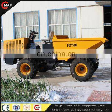 Mini power dumper 3 tons mini dumper with wheels