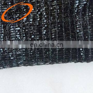 High Quality Agriculture Black Sun Shade Net for Sale