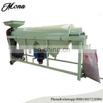 Large capacity seed polishing machine/maize polisher/bean cleaning machine