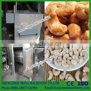 Automatic cashew nut processing machine Cashew Shelling Peeling Cooking Roasting Cutting Processing Sheller Peeler Roaster