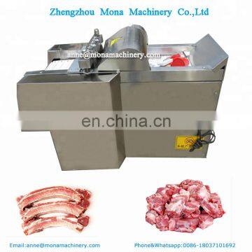 Chicken/cow/pig/fish/ Meat Chopping Machine With Low Price photo-6