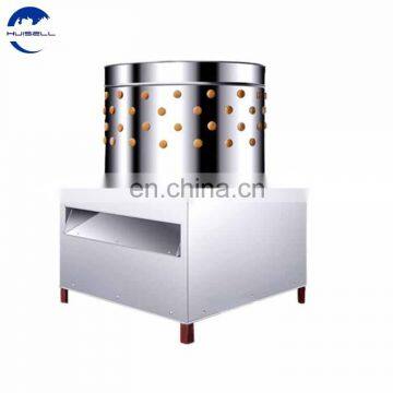 High Quality PoultryPlucker/ChickenPluckingMachinewith Large Capacity From Dezhou photo-6