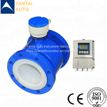 high quality smart electromagnetic flow meter used for slurry and grout