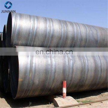 MS steel pipe q235 low carbon  hot rolled spiral steel pipe oil  spiral tube/serpentine pipe