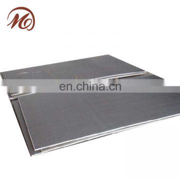 Q235 Carbon Steel Sheet Prices Hot Rolled Mild Steel Plate Prices