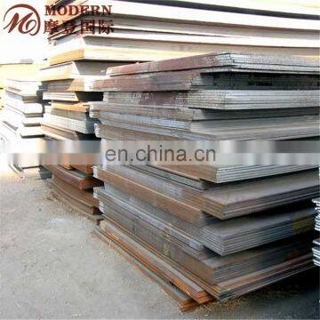 20mm Thk Steel Plate Ss400 photo-2