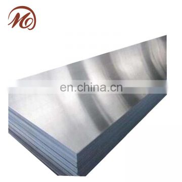 2018 new products1060, 1050, 1070 1100 aluminum sheet from china