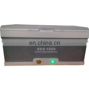EDX1800 Professional X-ray Fluorescence Spectrometer photo-2
