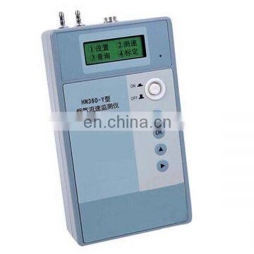 LY3060-Y Flue gas flow rate monitor