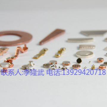 Huayuan Electronics (Dongguan) Co., Ltd.