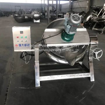 Multifunction Silvery Jacketed Vessel For Dairy Beverage