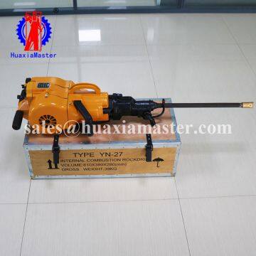 YN27A Internal Combustion Rock Drill/rock Drill Equipment