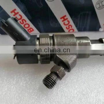 Bosch Common rail Injector 0445110254=0445110243 оригинальный
