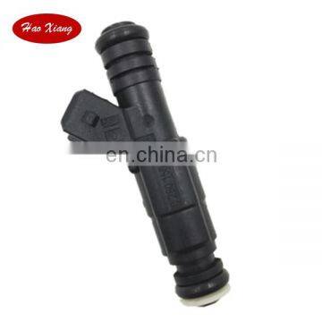 Fuel Injector/Nozzle 0280156146
