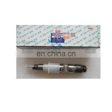 Yuchai CRSN2-BL YC4G Fuel Injector 0433172259 DLLA150P2259 G1000-1112100-A38 0445120225