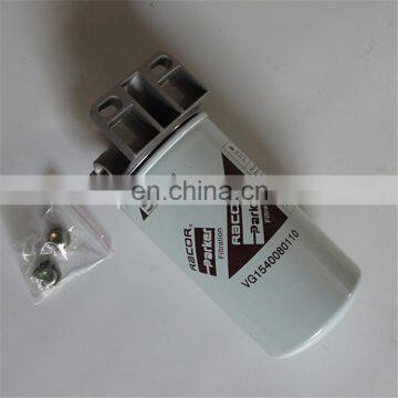 SINOTRUK HOWO Spare Parts VG1540080211 China Manufacturer Primary Fuel Filter