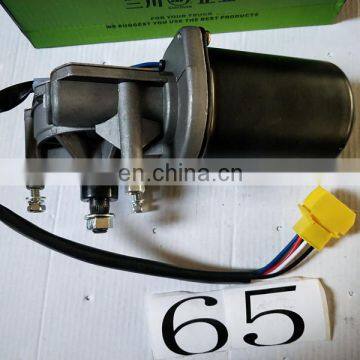 SINOTRUK HOWO WIPER MOTOR WG1642741008 photo-2