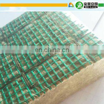 High Quality Certified Exterior Wall Cladding Insulation Board photo-3