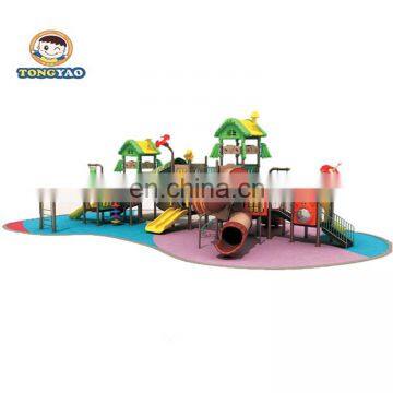 We Have The Best Outdoor Playground Kids Games,Playground For Plastic Garden