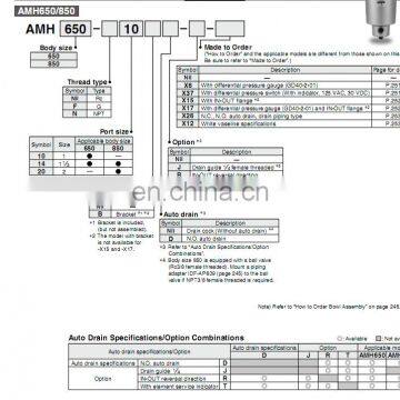 SMC Filter AMH-EL850 photo-3