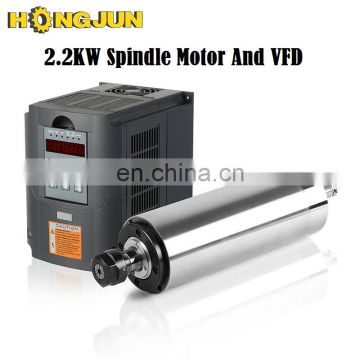 HONGJUN 2.2kw Air Cooled Spindle Kit 2.2KW 220v CNC Air Spindle Motor And 2.2kw 220V Inverter