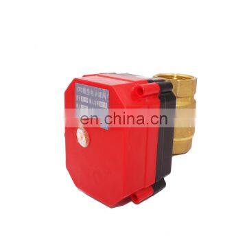 DC9-24V Actuator Control Angle Proportional Valve for Irrigation Equipment,drinking Water Equipment photo-4