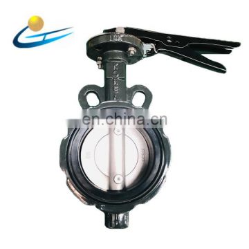 China Hot Sale 10 inch wafer type pneumatic butterfly valve ceramic factory