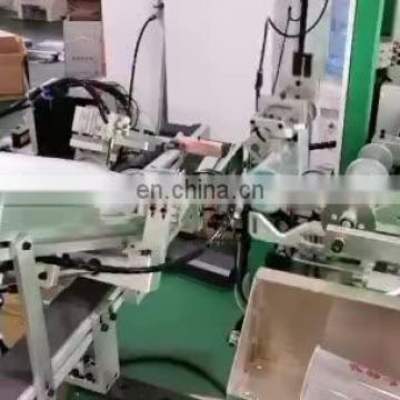 Full Automatic Silk Screen Printing Machine For Cup TX-102-UV