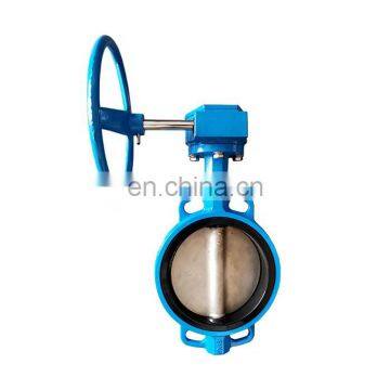 DN100 PN16 ductile cast iron wafer type butterfly valve with worm gear box operator