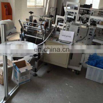 PE Shoe Cover Making Machine