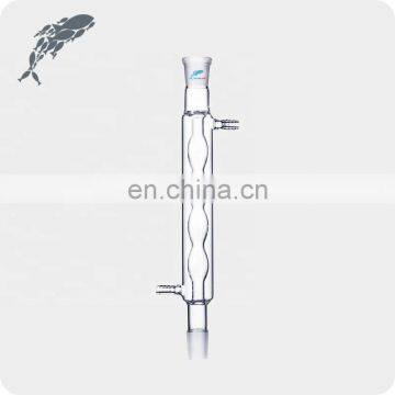 JOANLAB Boro Glass Bulb Condenser