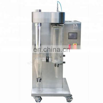 Factory sale milk using price for lab mini spray dryer