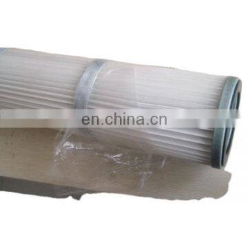 Alternative To ATLAS COPCO Drill Dust Removal Filter Element 3222318933