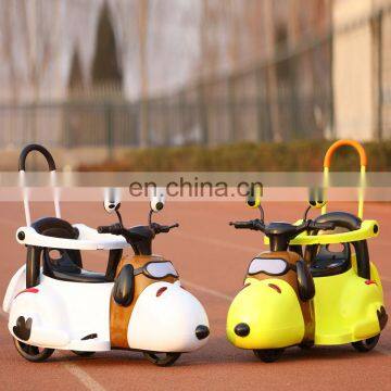 Newest Design Rechargeable Kid Electric Motorbike With 6V4.5AH Battery photo-6