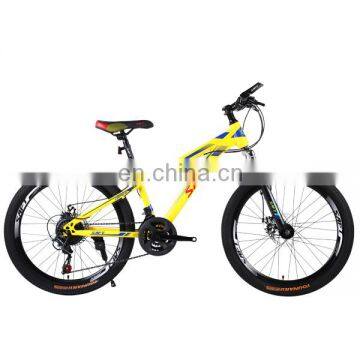 Mountainbike Front Fork Mountainbike Suspension Fork Mountainbike MTB photo-5