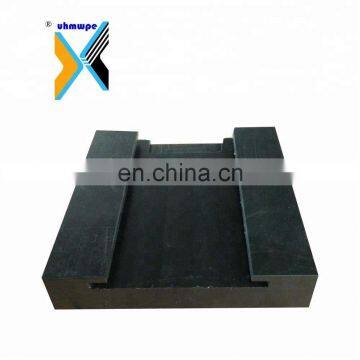 UHMW pe1000 block, UHMWPE plastic block for milling conveyor bearing