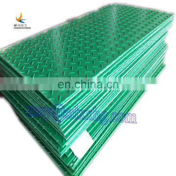 Heavy duty matting for larger access vehicles road mat / Temporary road mat / Construction road mat