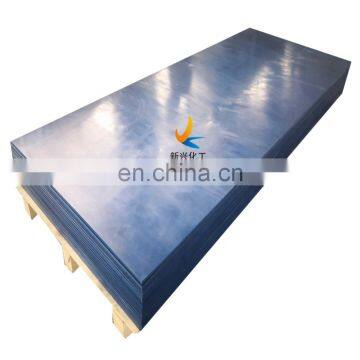 Self - Lubricating Anti-impact Uhmwpe Plastic Dump Truck Bed and UHMWPE Hopper Liner /Truck Liner /truck Hopper photo-5