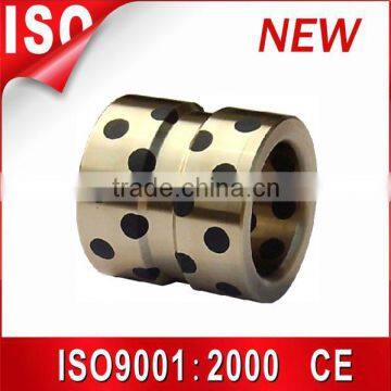 JDB-solid-lubricant-inlaid guide bushing ,guide bush