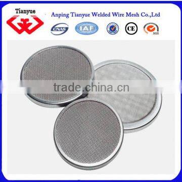 3 Layers Mesh Filter photo-6