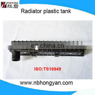 Radiator plastic water Tank for FORD MUSTANG,FORD MUSTANG PARTS,OEM:1R3H8005AA/1R3Z8005AA