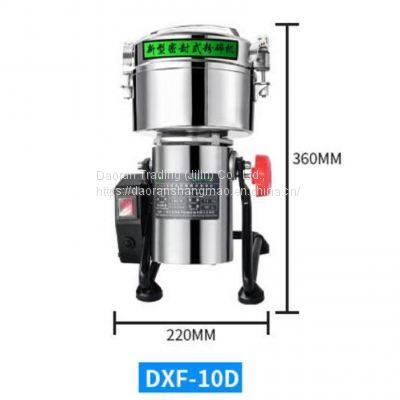 grinder / pulverizer / cereals pulverizer / traditional Chinese medicine pulverizer