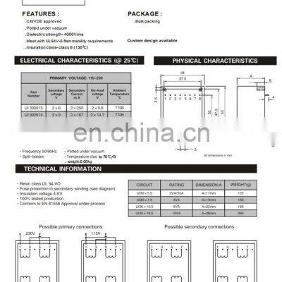 220V 110V To 12V 5V Small Encapsulated Transformer Low Frequency Transformer photo-5