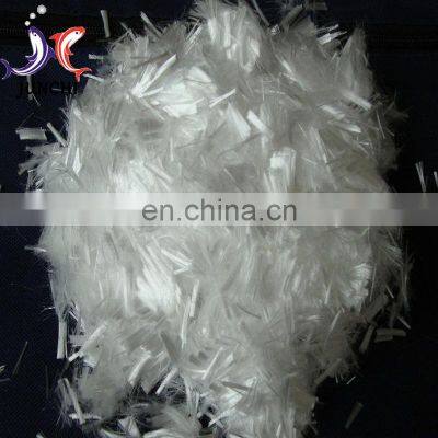 New Product Concrete pp Polypropylene Fiber photo-2
