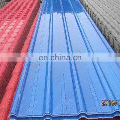 Colorful PVC trapezoidal wave corrugated UPVC roofing sheet for warehouse