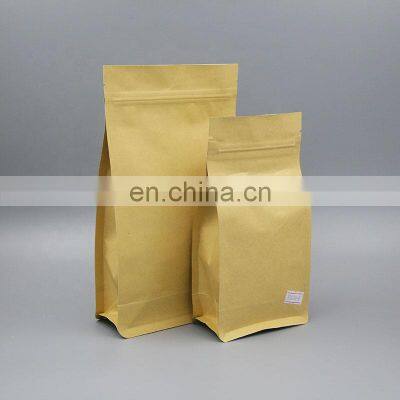 Flat bottom plastic biodegradable dog food bag