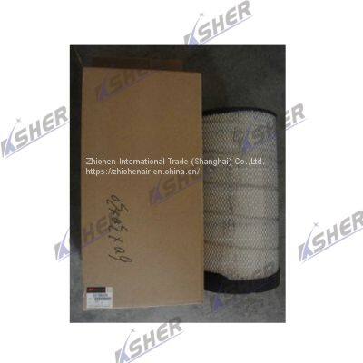 22130223  Ingersoll Rand Air Filter - Ingersoll Rand Original Spare Parts