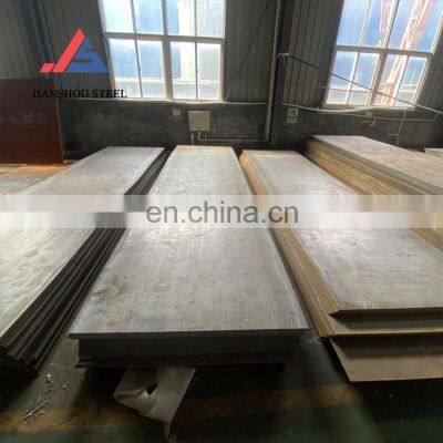 AISI ASTM 12 Gauge 11 Gauge 12mm Thick Steel Plate Price
